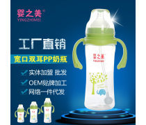 母嬰用品產品庫 從孕育到成長的全方位呵護指南